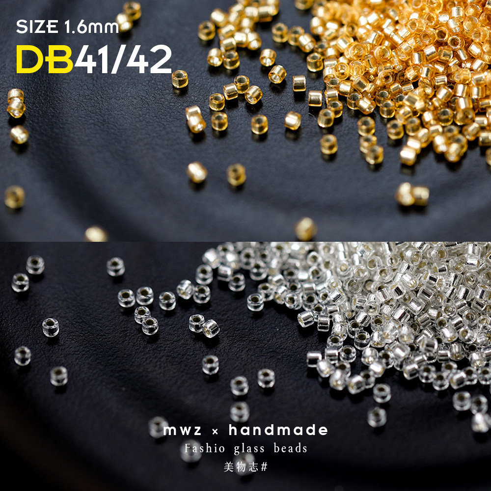 日本进口御幸灌银金银色古董米珠