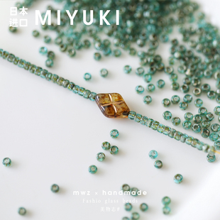 毕加索4506#日本进口御幸MIYUKI玻璃米珠4mm 手工DIY项链串珠配件
