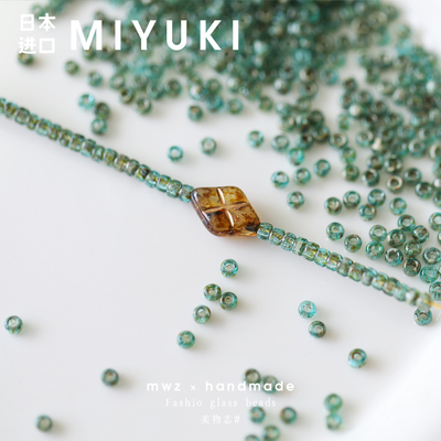 毕加索4506日本进口御幸玻璃米珠