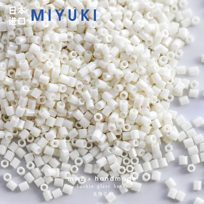 日本进口角珠421/591/3551L