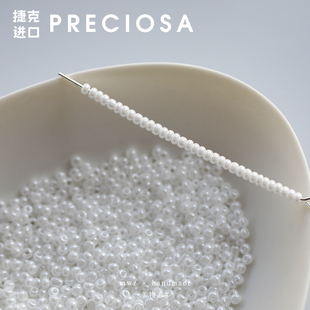 捷克进口珠光白米珠2.2mm 3mm珍珠色手工刺绣手链串珠项链材料