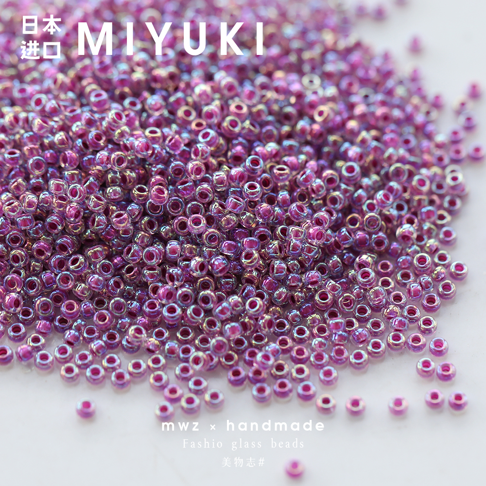 日本进口米珠透紫染芯幻彩散珠2mm 御幸捷克珠DIY手链项链配件