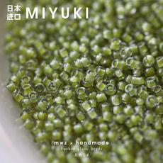 日本进口橄榄绿染芯米珠2mm