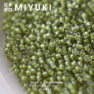 日本进口御幸橄榄绿染芯米珠2 3mm手工diy串珠手链项链材料配件