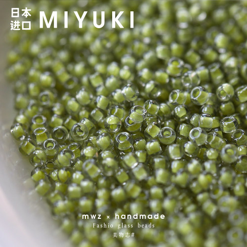 日本进口橄榄绿染芯米珠2/3mm