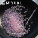日本进口粉色透明染芯花生珠3.3 5.5mm御幸MIYUKI串珠手链材料