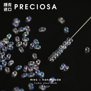 捷克进口宝仕奥莎幻彩透明玻璃花生珠2 4mm透色串珠材料配件散珠