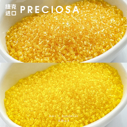 进口染芯米珠黄色系列2.2mm