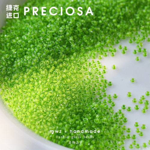 捷克进口米珠青苹果绿色2.2mm