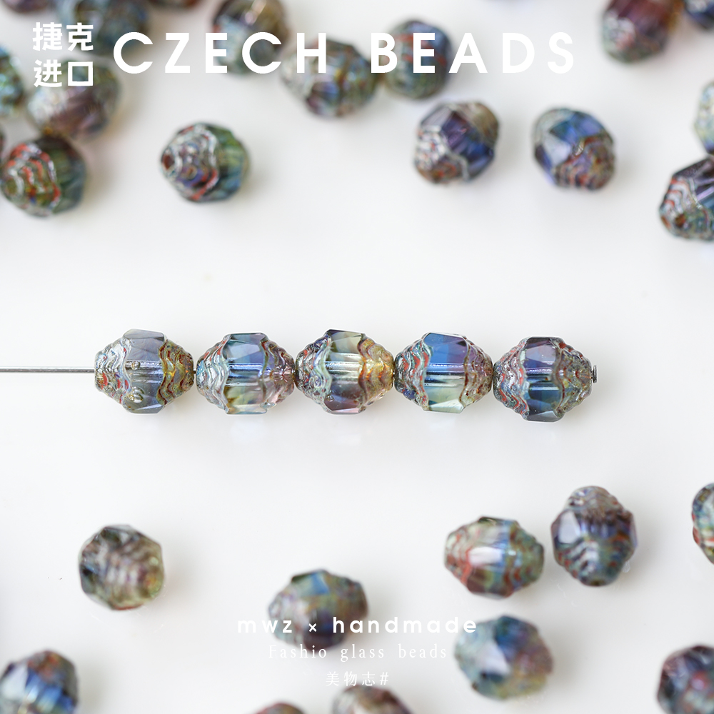 进口捷克珠绞丝螺纹古董琉璃珠