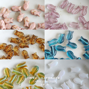 进口捷克珠斑驳多色小鱼珠10 6mm手工diy串珠手链耳环材料配件