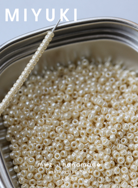 日本进口御幸米珠2/3/4mm珍珠色圆珠手工串珠手链项链材料DIY配件