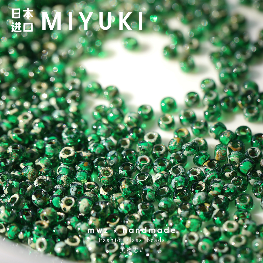 4507#日本进口御幸毕加索3mm米珠