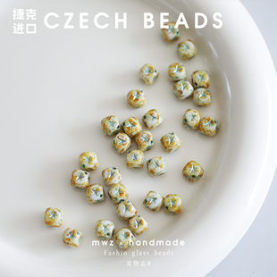 捷克进口琉璃珠星星图案方形珠7mm 手工DIY串珠配件清新饰品材料