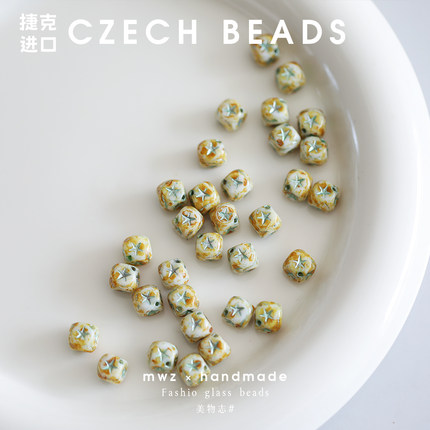 捷克进口琉璃珠星星图案方形珠7mm 手工DIY串珠配件清新饰品材料