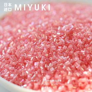 日本进口MIYUKI御幸2cut米珠六角珠 幻彩红管珠手工串珠材料配件