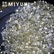 Blingbling~进口丝质闪白管珠2mm