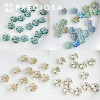 进口捷克珠描金透小梅花