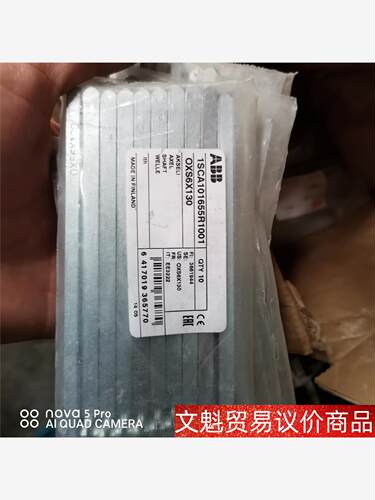 ABB连接杆oxs6x130  现货出售 议价商品