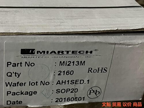 Miartech MI213M/MI210E/MI201E全.议价