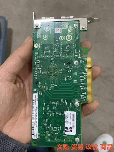 X520-DA2 E69818 双口万兆以太网 网卡.议价