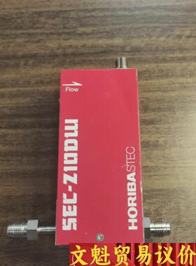 进口气体流量计拆件：SEC-Z12DWM 20SLM！正品有议价商品
