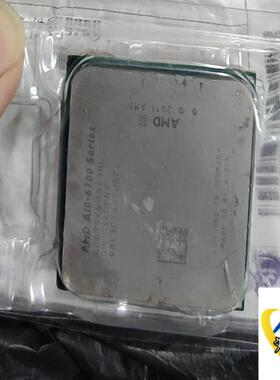amd a10 6790k议价商品