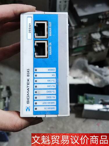 DIAS模块DEE021实物图质量包好现货询价 议价商品