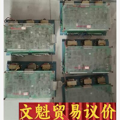 郑纺机FA221A自调匀整，活机剪线 议价商品