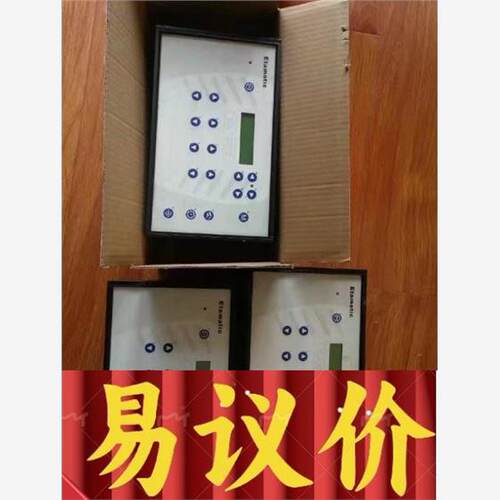 扎克SAACKE燃烧控制器Etamatic 663R1-00议价商品
