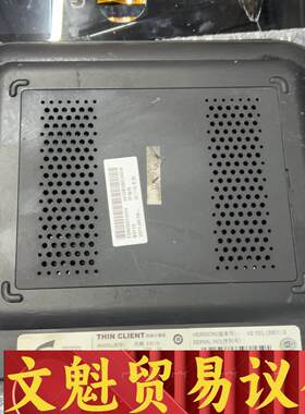 无盘工作站议价商品