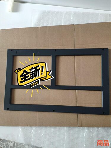 帝恩斯8.4寸系统外框980TC2/MC2 998Ti/MI议价