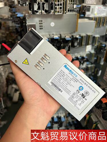航嘉 中兴R8500 R5300 G3 PSM-AC-800 议价商品