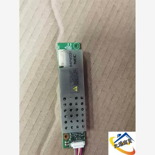 84PW031高压条 直接拆机 实物拍摄 议价 议价商品