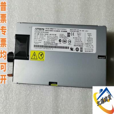 IBM Power8 S822 S814 S824电议价商品