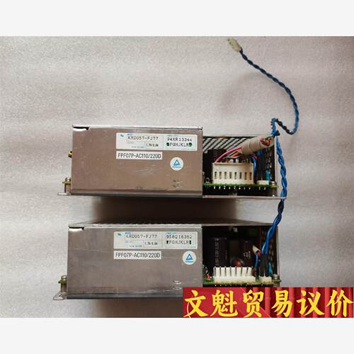 日本KRD057-FJ77 FPF07P-AC110-220议价商品
