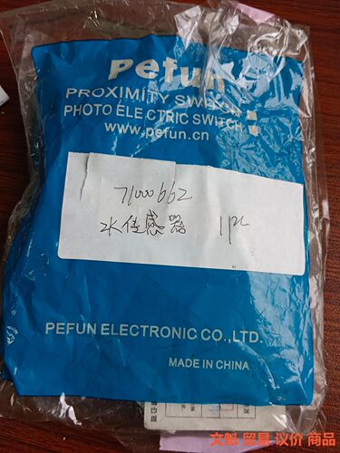 pefun感应传感器GD-PL-05N，.议价