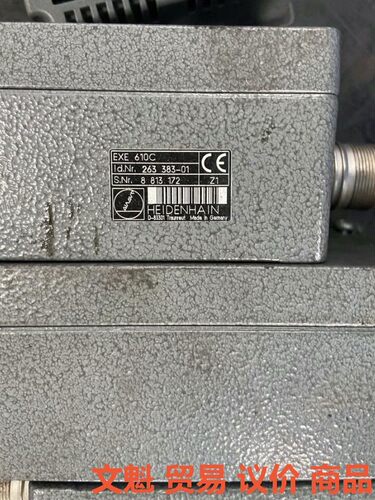 EXE610C /ID263383-01  海德汉，拆机件，议价