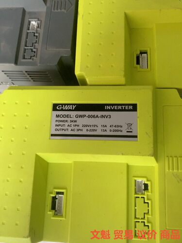 GWP-006A-INV3变频器有2台3千瓦，GWP-006.议价