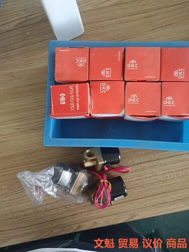 DKC韩国TKC电磁阀SD2001-02DN-20 SD20.议价