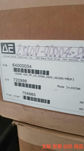 AE射频电源Cesar405全新40.68HMz.议价