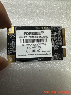 出拆机 FORESEE 江波龙 128G Msata SSD.议价商品