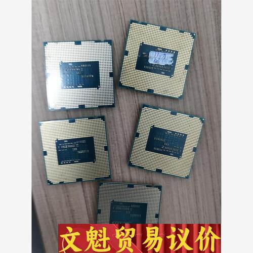 G1840cpu,正常拆机 议价商品