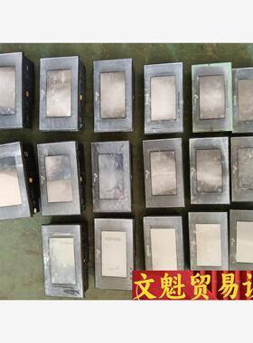 MT4200T步科Kinco触摸屏幕，二手拆机，实物实拍。议价商品