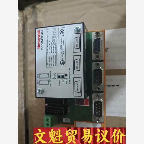 136－012657B  9成新   现货 议价商品