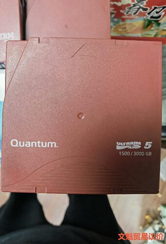 Quantum昆腾LTO5磁带，存储空间1500／3000G议价