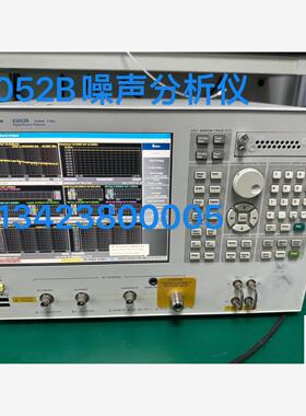 实验室退租回来Agilent E5052A，E5052B噪声 议价商品