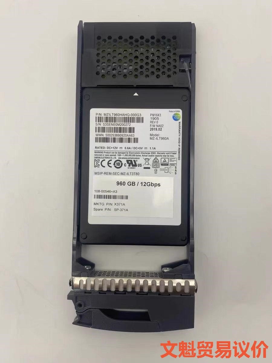 Netapp X371A 960GB 12Gbps SAS硬议价