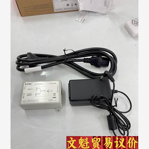 全新的正品原装华三H3C EWPAM2NPOE注入器POE模 议价商品