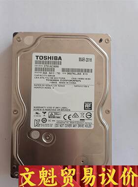 拆机件二手东芝 DT01ACA050台式机械电脑硬盘，功能完议价商品